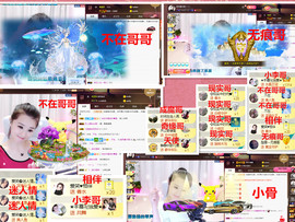 爱笑🌺用心唱歌主播照片