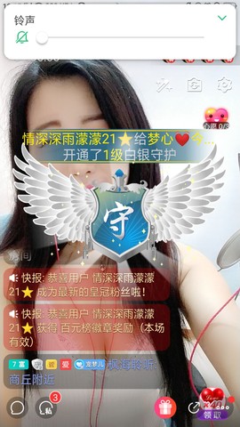 梦心💞缘于遇见的图片