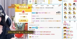 小小凡🎤（8点播）主播照片
