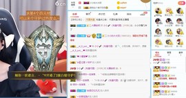 小小凡🎤（8点播）主播照片