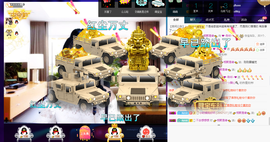 聆听~也想有人疼的图片
