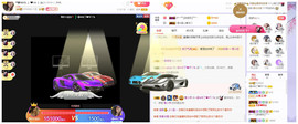 ━╋红太狼的图片