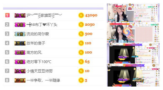 ━╋红太狼的图片