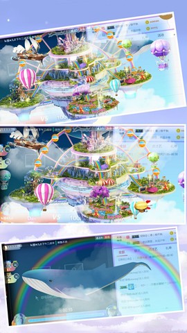 小美悠吖主播照片