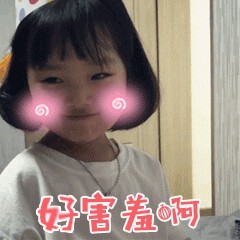 水清鱼靓伴花香的主播照片