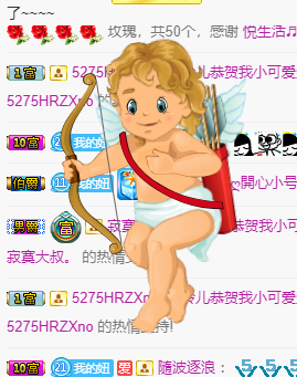 聆听~福妞儿的图片
