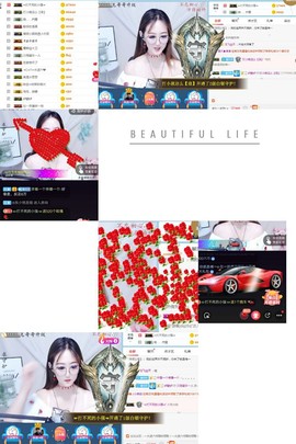 蜜乐*暂休主播照片