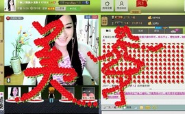 ✨星光不问赶路人💫主播照片