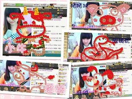 ✨星光不问赶路人💫主播照片