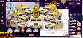 青莲退啦主播照片
