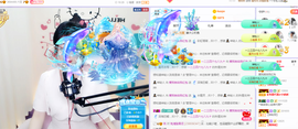 福建迪丽热巴主播照片