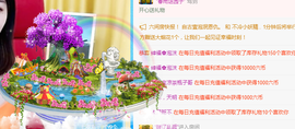🧜‍♂️🧜‍♂️主播照片