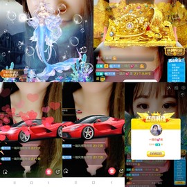 ✔再璐主播照片