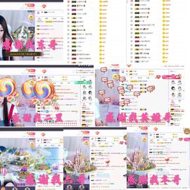 ♫顾顾唱伤感的烟嗓主播照片