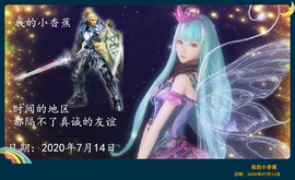 Su-苏苏♥7890主播照片