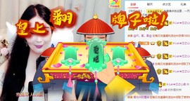 A.Lan★阿兰*主播照片