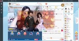 蜜乐*暂休主播照片