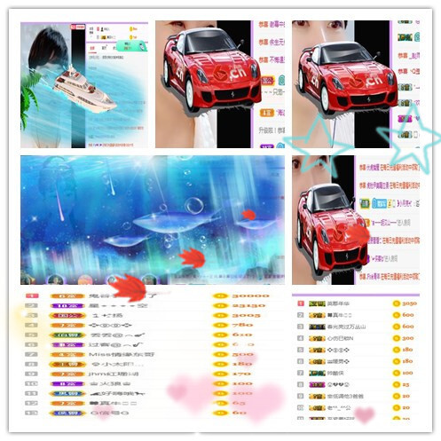 🍀茶妹👒生活茶的图片
