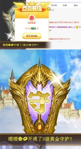 鑫鑫鑫鑫鑫鑫ღ鑫ღ主播照片