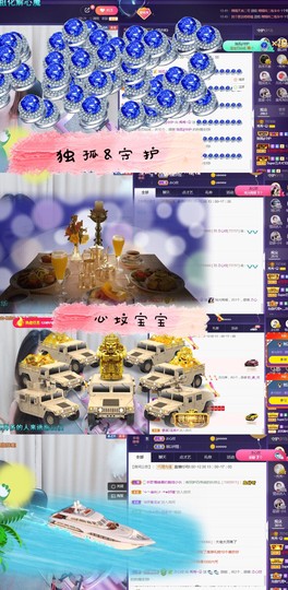 秀秀～♥️的图片