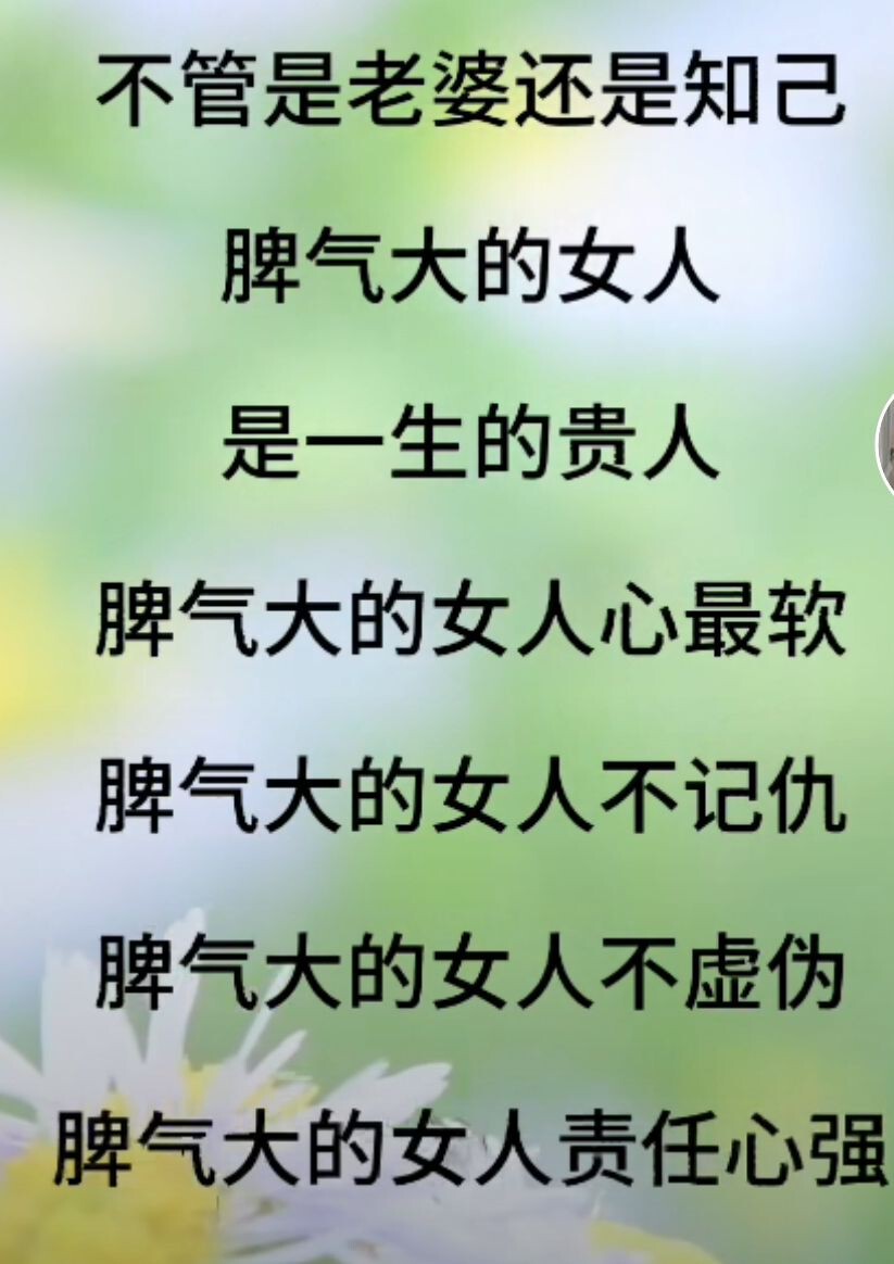 丑小鸭💞愿有一束光的图片