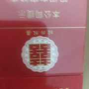 3个币～～