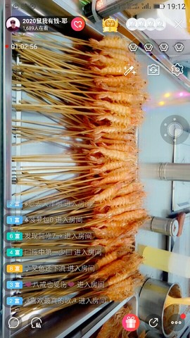 千容女郎主播照片