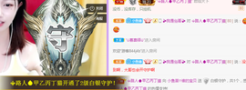 🧜‍♂️🧜‍♂️主播照片