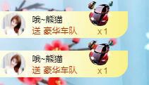 冰凌吖~的图片