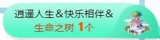素雅依依暂休主播照片