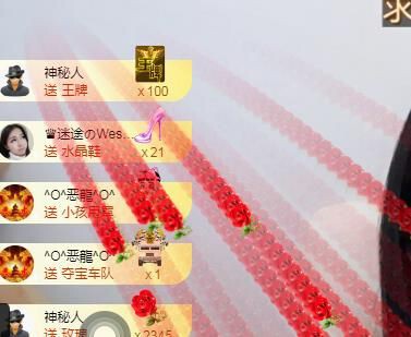 蒙多～的图片