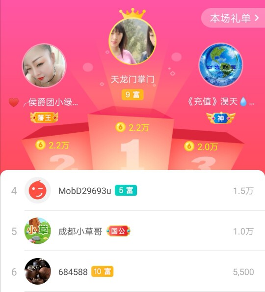 优优@有缘相惜的图片