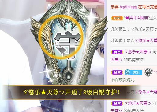 ゞ悠乐★婉儿つ的图片