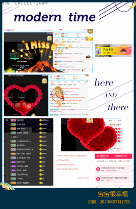 Su-苏苏♥7890主播照片