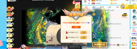 Su-苏苏♥7890主播照片