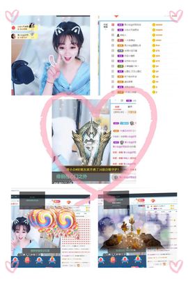 Lッ♥✿小白白主播照片
