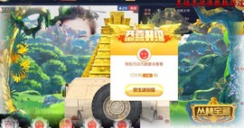 ‘暗香.╭❀主播照片
