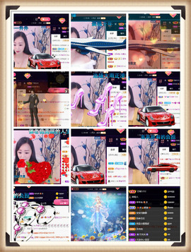 小笨瀦.主播照片