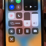 来不及好好看看