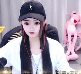 嗨你凝回来了.主播照片