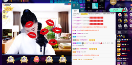 聆听~也想有人疼的图片
