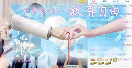 A.Lan★阿兰*主播照片