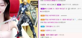 🧜‍♂️🧜‍♂️主播照片