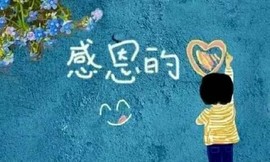 凌菲唱情歌主播照片