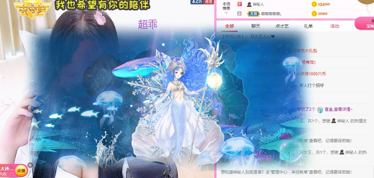 曈妹儿💜51818的图片