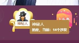 曈妹儿💜51818的图片