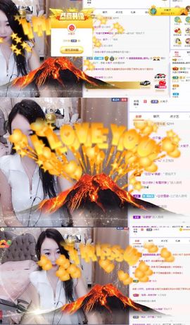鑫鑫鑫鑫鑫鑫ღ鑫ღ主播照片