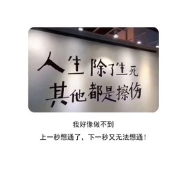 新人萌小兜晚九点主播照片