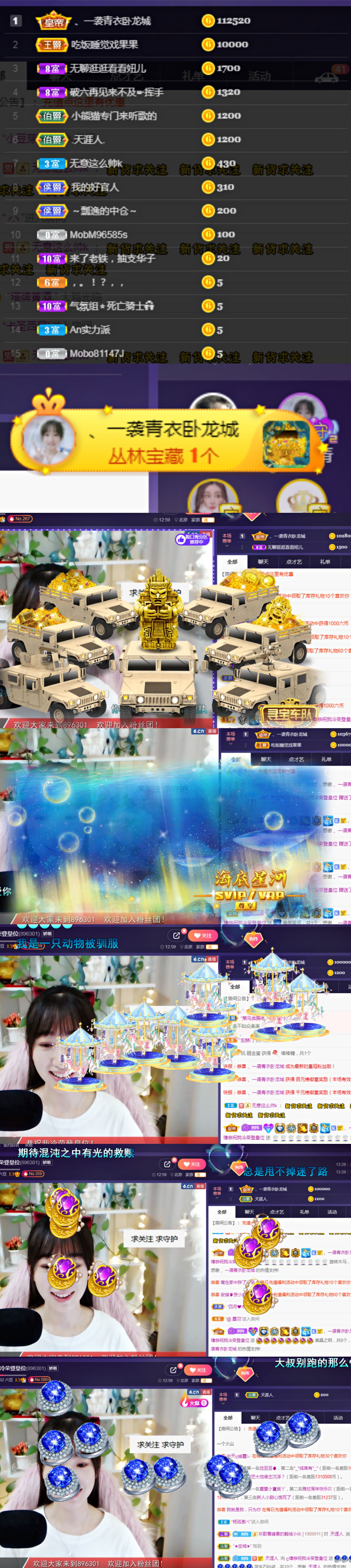 ღ瑋玮的图片