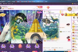 磨人的小依依主播照片